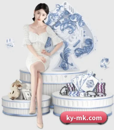 MK体育 APP