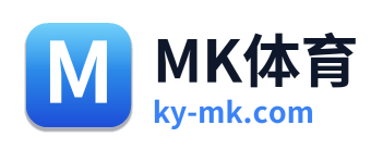 MK体育